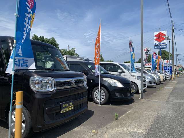 カーショップヒガシ 岩松店