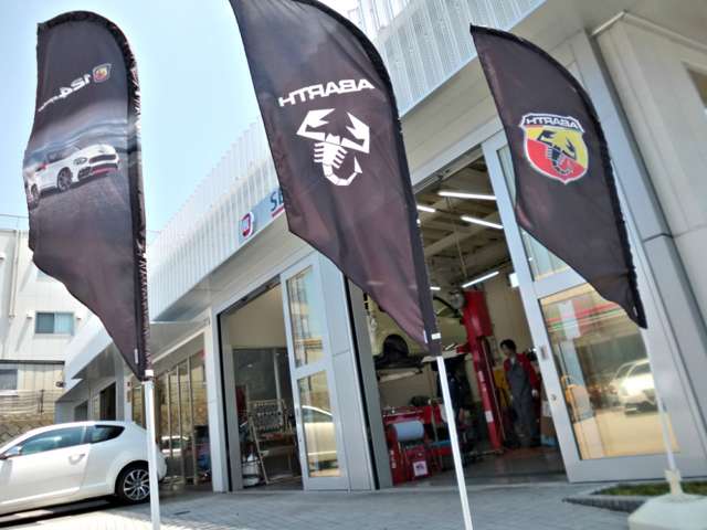 アルファ ロメオ東名川崎・フィアット/アバルト東名川崎