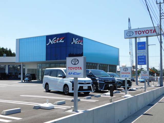 ネッツトヨタ熊本 ネッツワールドアンビー合志店