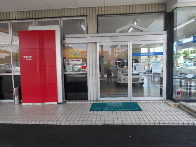 三重日産自動車(株) 津久居店