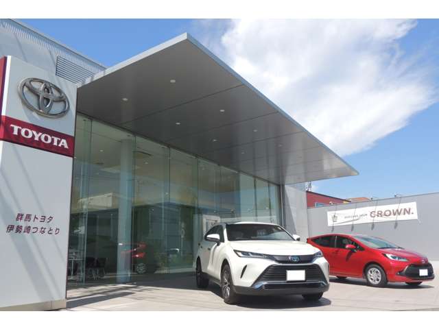 群馬トヨタ自動車 伊勢崎つなとり店