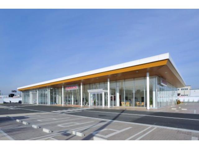 宮城ダイハツ販売 六丁の目店