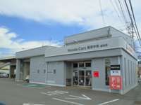ホンダカーズ中央静岡 藤枝築地店