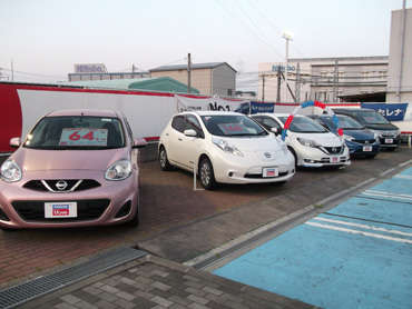 福島日産自動車 福島郷野目店