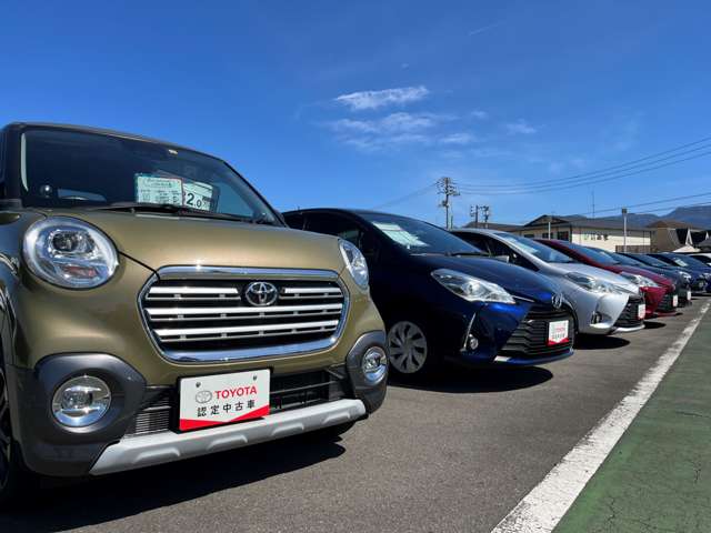 ネッツトヨタ愛媛 みどろ