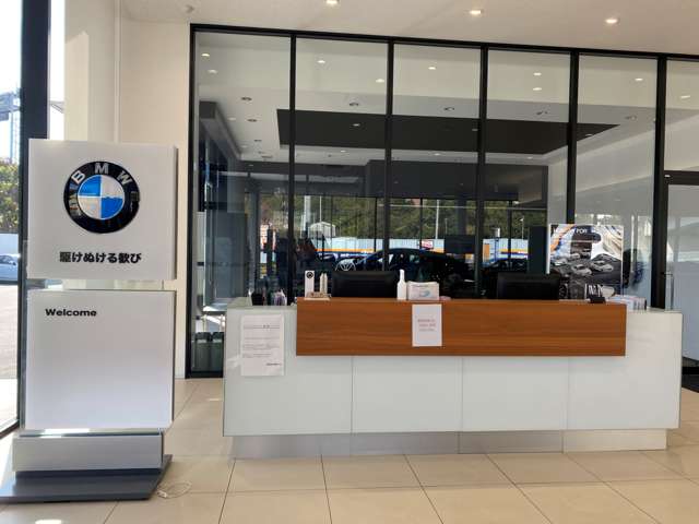 Meitetsu BMW BMW Premium Selection 多治見