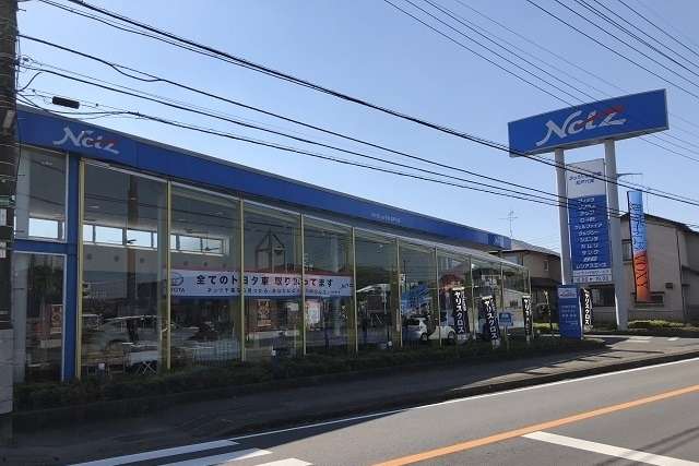 ネッツトヨタ千葉 松戸六実店