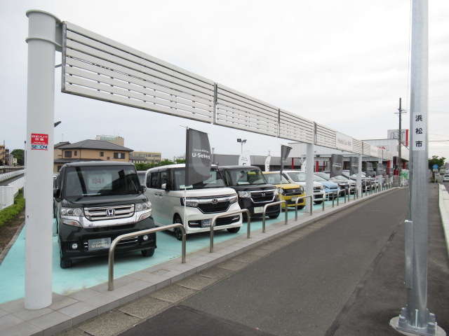 ホンダカーズ静岡西 浜松伊場店(認定中古車取扱店)