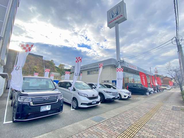 ホンダカーズ福岡 U-Select大牟田中央