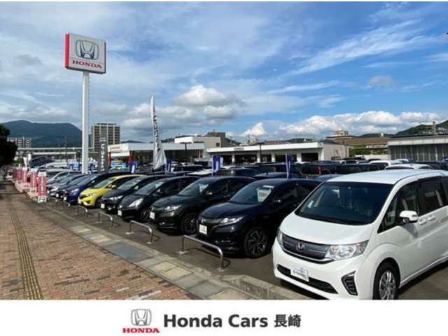 ホンダカーズ長崎 佐世保早岐店