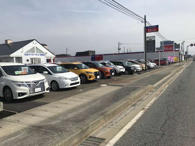 山形日産自動車 マイカーランド置賜店