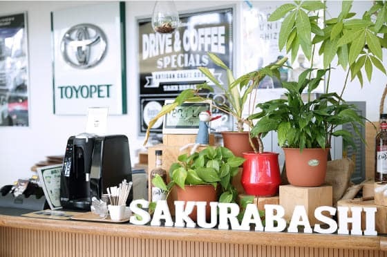 トヨタユナイテッド静岡 清水桜橋店