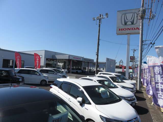 Honda Cars 茨城南 桜土浦インター店