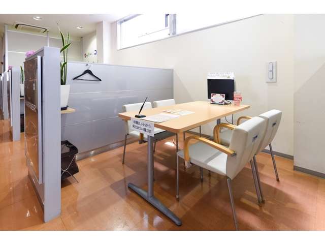 埼玉トヨペット 幸手支店