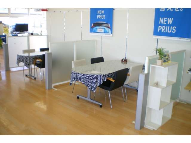 ネッツトヨタ千葉 袖ヶ浦店