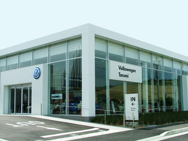 ネッツトヨタ兵庫(株) Volkswagen垂水