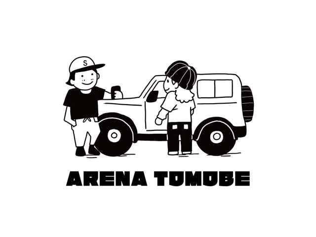 スズキアリーナ友部