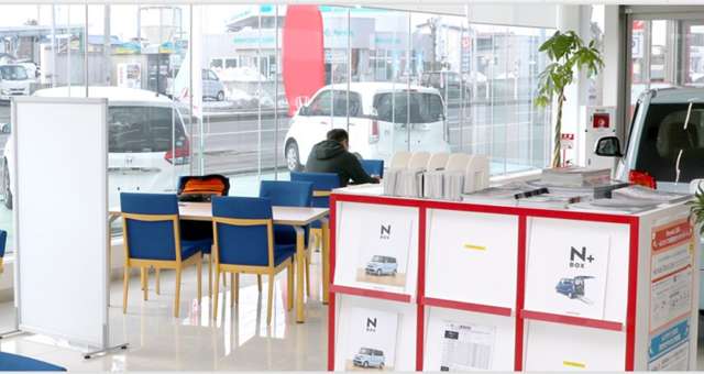 Honda Cars 青森 外崎店