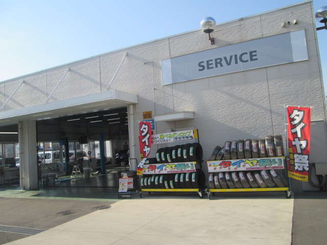 ホンダカーズ大阪 U-Select鳳 (Honda認定中古車取扱店)