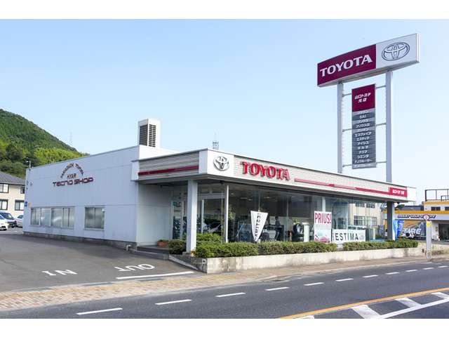 山口トヨタ自動車 光店