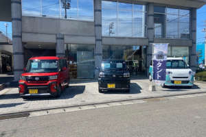 愛媛ダイハツ販売 新居浜店