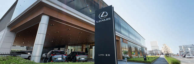 レクサス昭和
