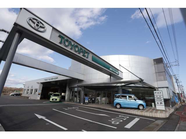 岐阜トヨペット(株) 各務原店