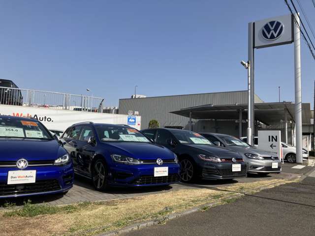 Volkswagen東名横浜