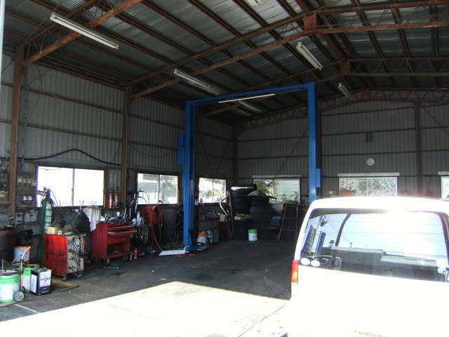 有限会社 オートライフ