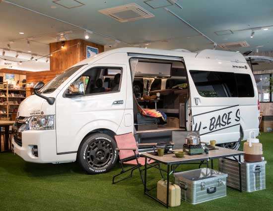 ウエインズトヨタ神奈川 U-BASE西湘