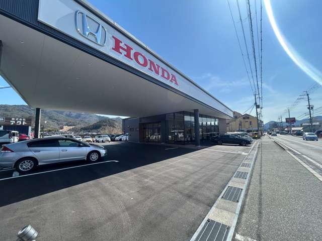 株式会社ホンダカーズ播但中央 山崎店