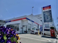 日産プリンス山形販売株式会社 マイカーランド山形店