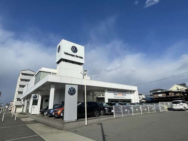 Volkswagen浜寺