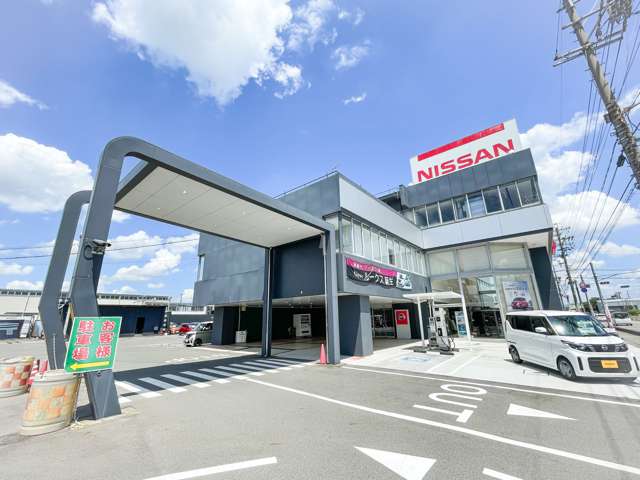 岐阜日産自動車(株) カーパレス岐阜西