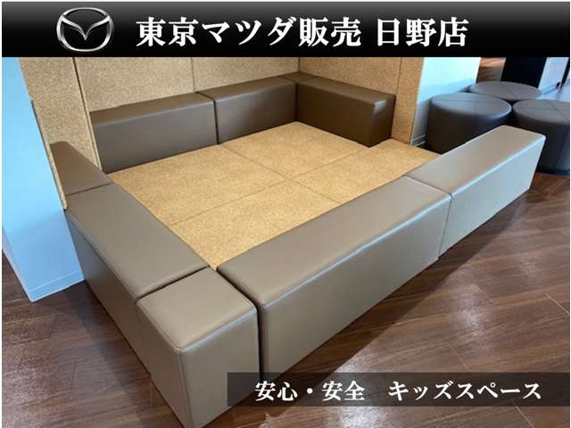 東京マツダ販売 日野店