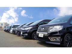 株式会社ホンダカーズ兵庫中央 U-Select加古川