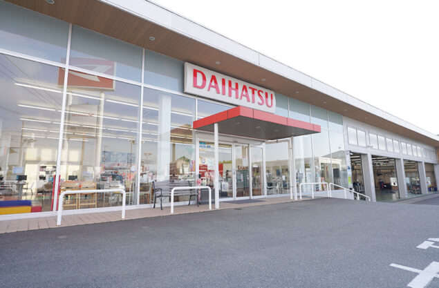 佐賀ダイハツ販売 鳥栖店