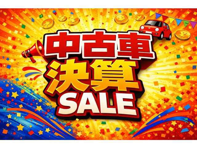 (株)トヨタユーゼック カーロッツ浜松