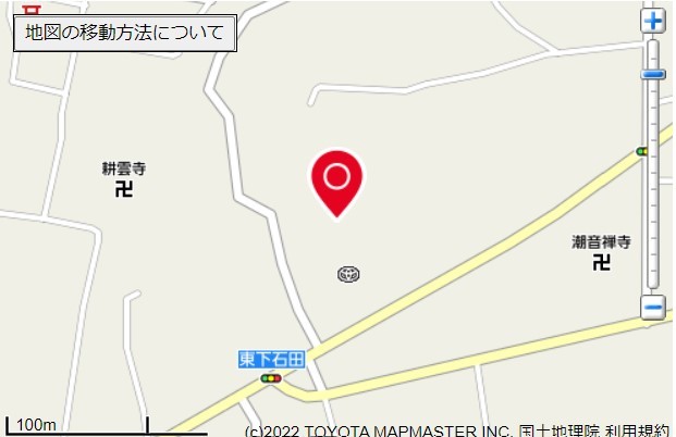 トヨタカローラ静岡(株) 沼津店