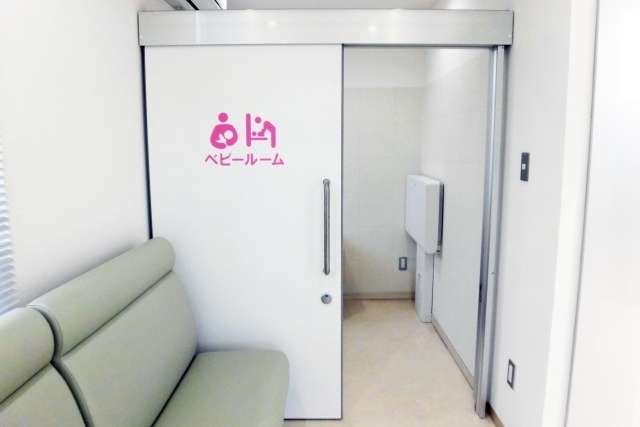 ネッツトヨタ千葉 成東店