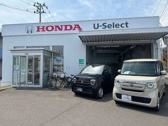 ホンダカーズ宮城中央 U-Select長町
