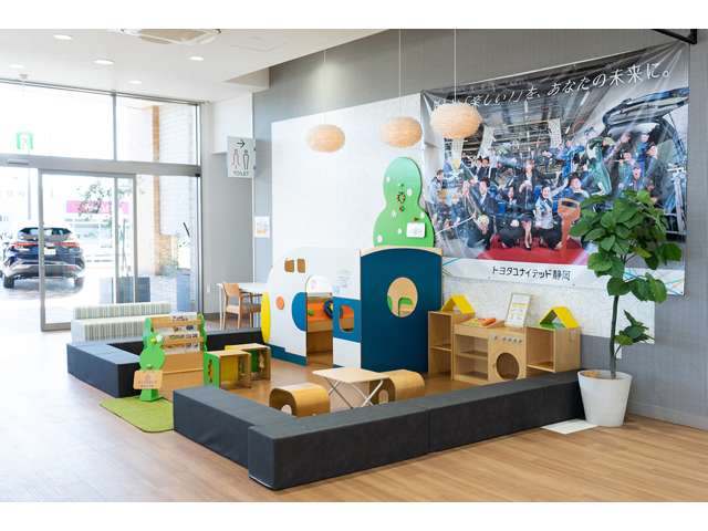 トヨタユナイテッド静岡 袋井東店