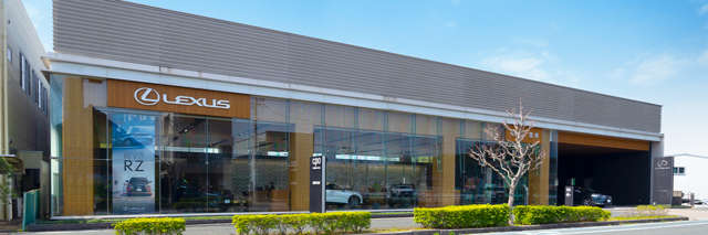 レクサス豊橋