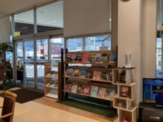 広島トヨタ自動車 廿日市店