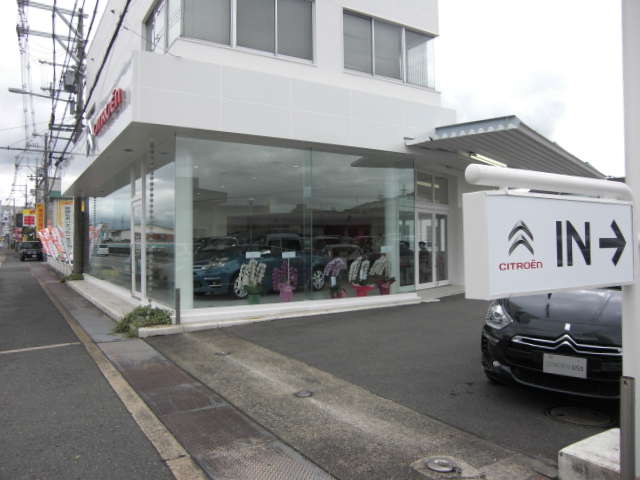 シトロエン枚方