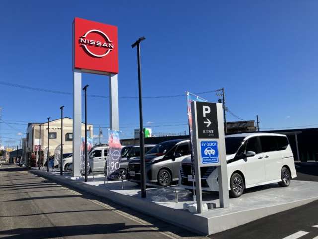 三河日産自動車(株) 碧南店