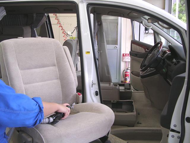 ネッツトヨタ静浜(株) 和田マイカーセンター