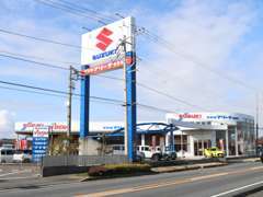 スズキアリーナ 北茨城東