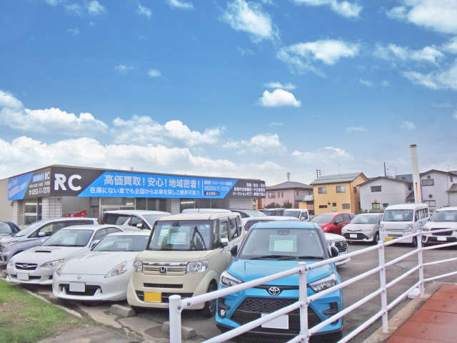 RC【アールシー】