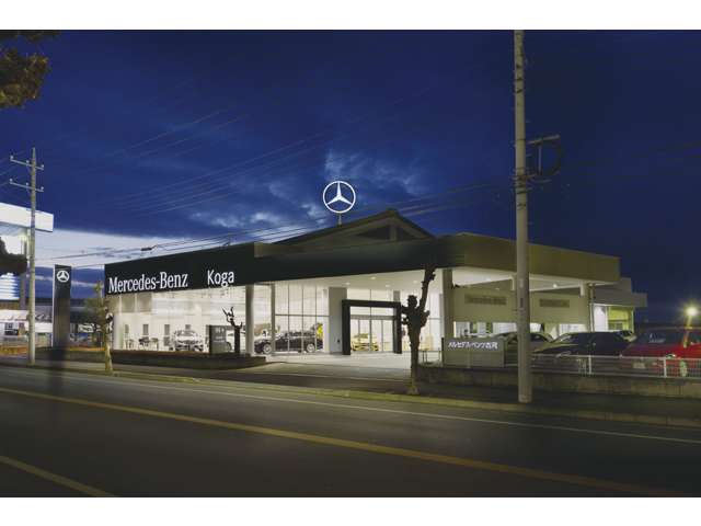 メルセデス・ベンツ古河